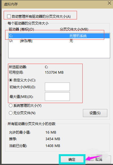 1506500809229101.png win10