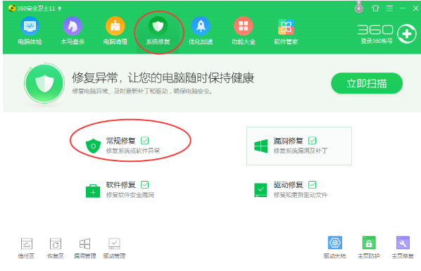 1506498003368481.png ie