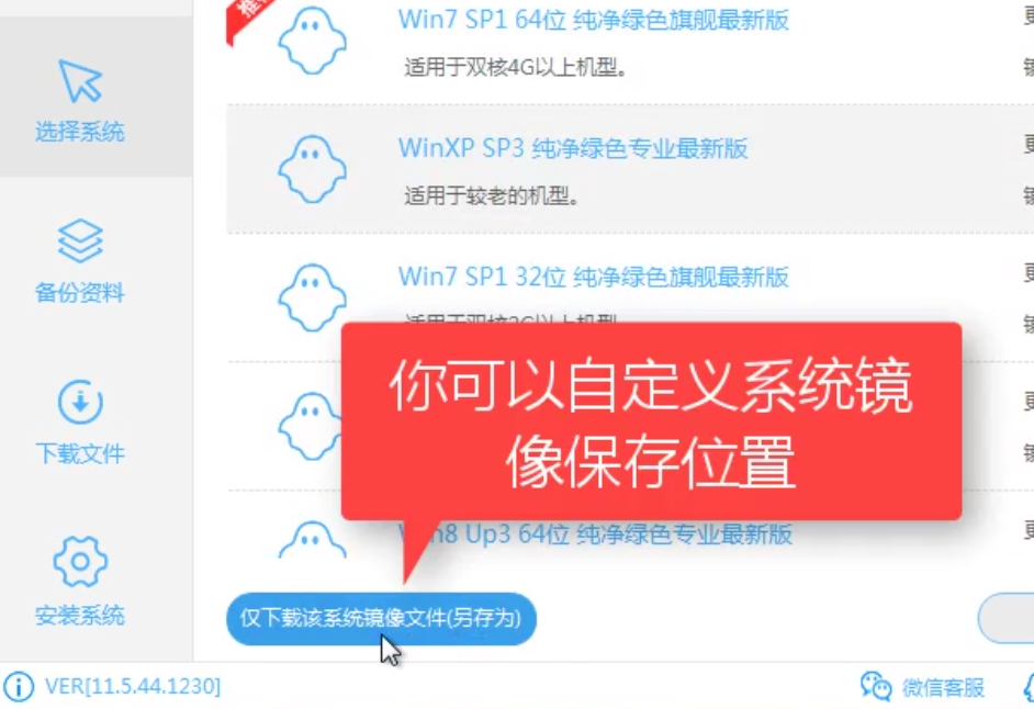 1504340178850824.png 预约版本