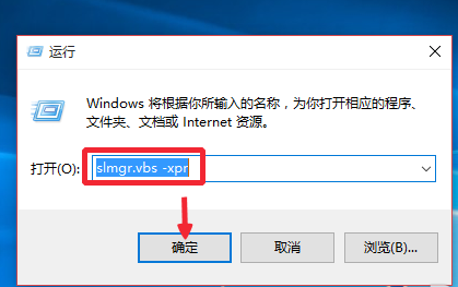 1504839115105832.png 激活码