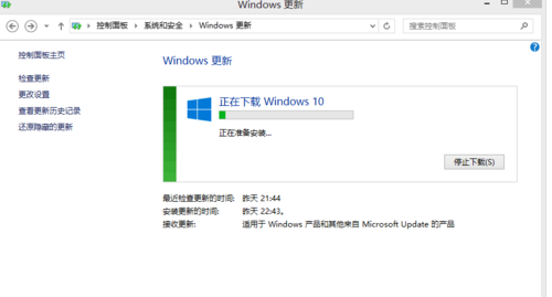 1503715635673576.png 升级安装