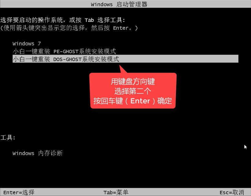 1503563953933402.png win10