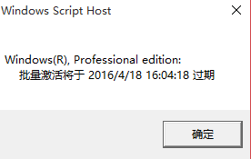 1504839166212964.png 激活码