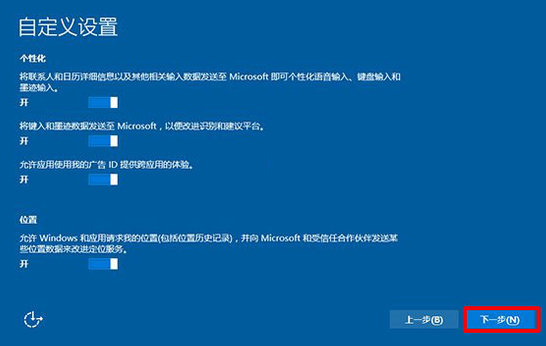 1503972636912359.png win10