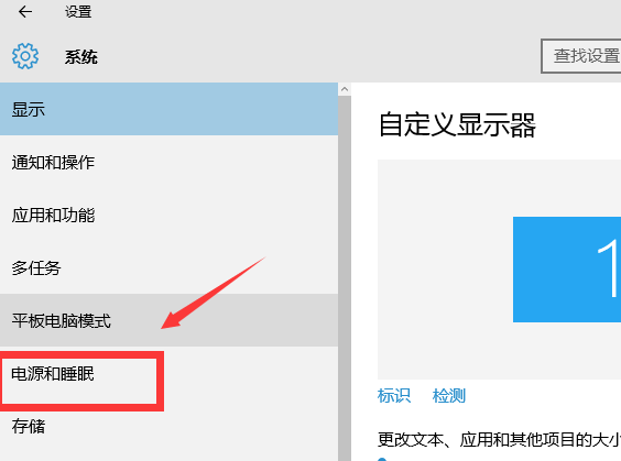 1504921390122791.png 电脑
