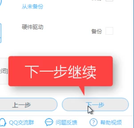 1504340500858914.png 预约版本