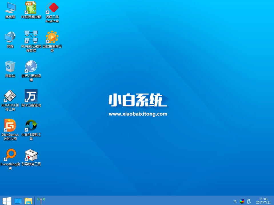 win10uefi win10uefi