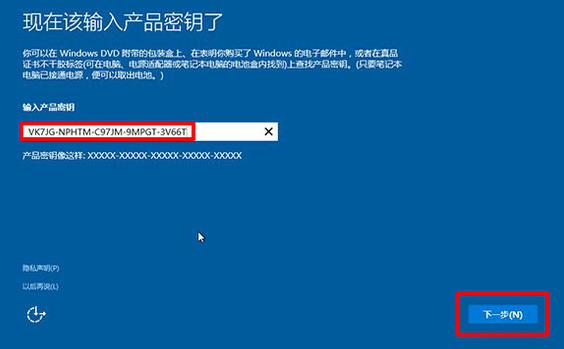 1503924813214900.png 微软系统