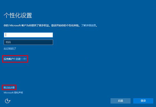 1503972681507172.png win10