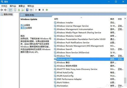 1503539225111972.png win10