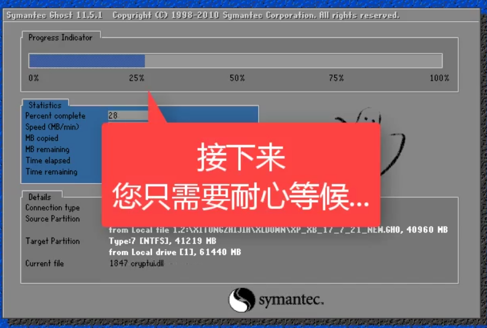 1504340899107377.png 预约版本