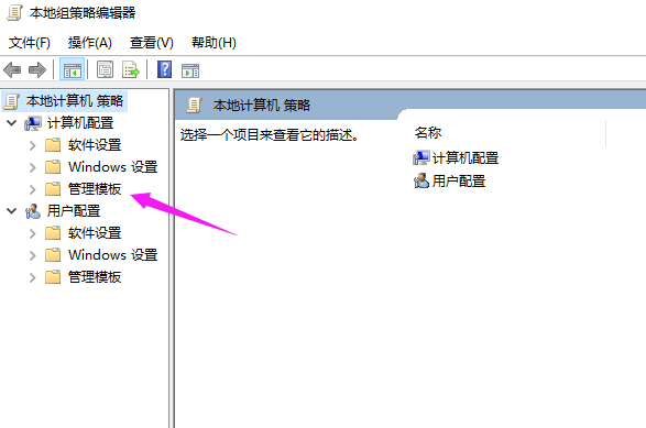 win10 win10