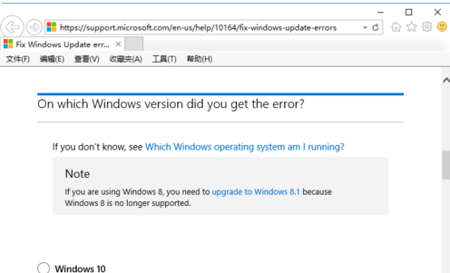 win10更新不动 win10更新不动
