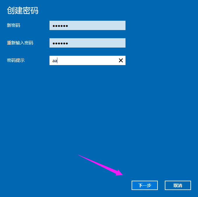 win10 win10