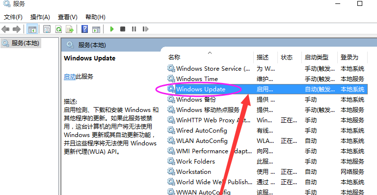 win10 win10