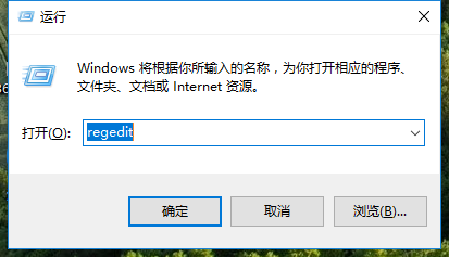 右键新建 右键新建