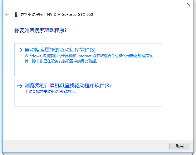 win10 win10
