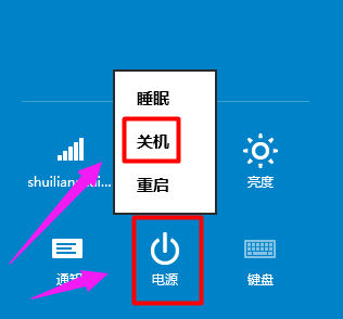 win10 win10