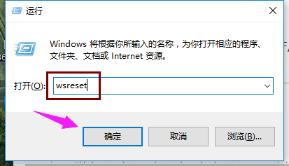 win10 win10