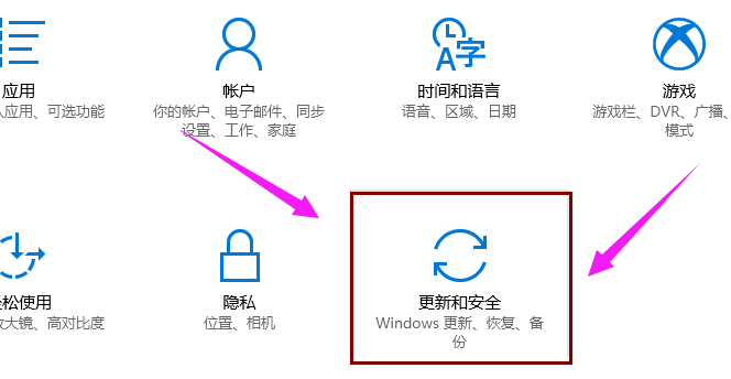 win10 win10