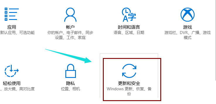 win10 win10