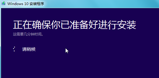 win10 win10