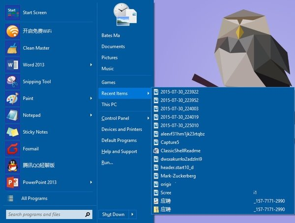 1506082660657869.png win10