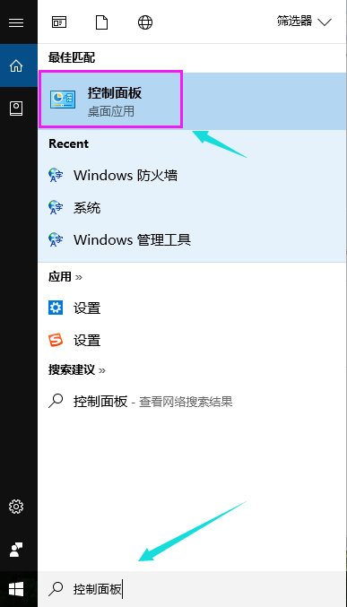 win10 win10