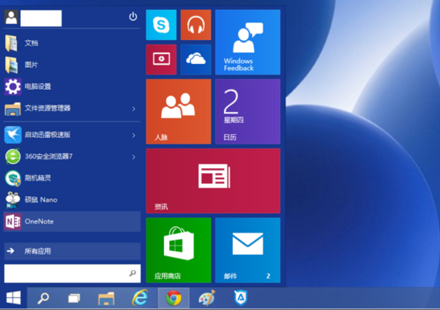 win10 win10