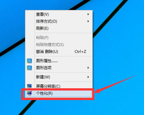 win10 win10