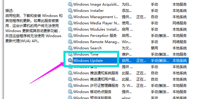 win10 win10