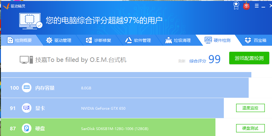 win10 win10