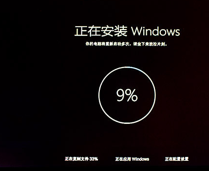 win7 win7