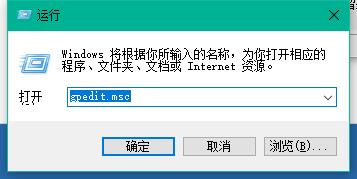 win10更新 win10更新