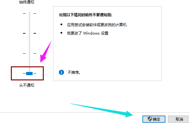 win10 win10