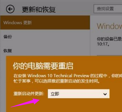 win10 win10