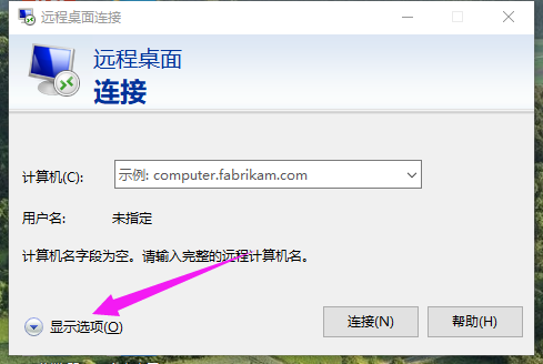 win10 win10