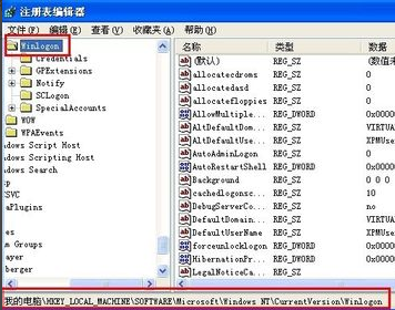 1506132886131234.png 电脑关机
