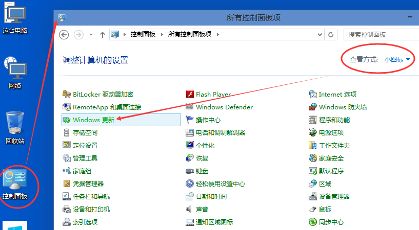 1505727413107273.png Win10