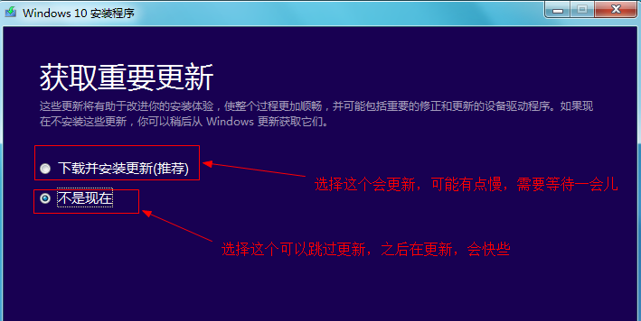 win10 win10