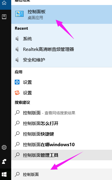 win10 win10