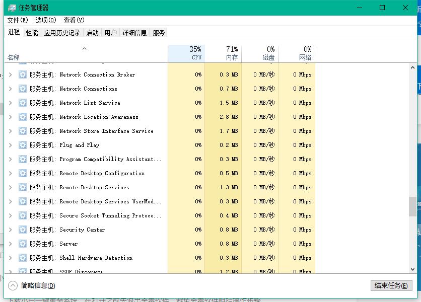 onedrive onedrive