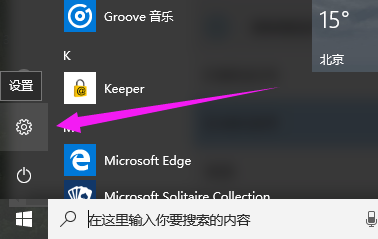 win10 win10