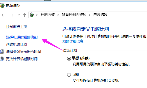 win10 win10
