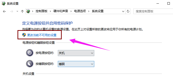 win10 win10
