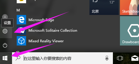 win10 win10