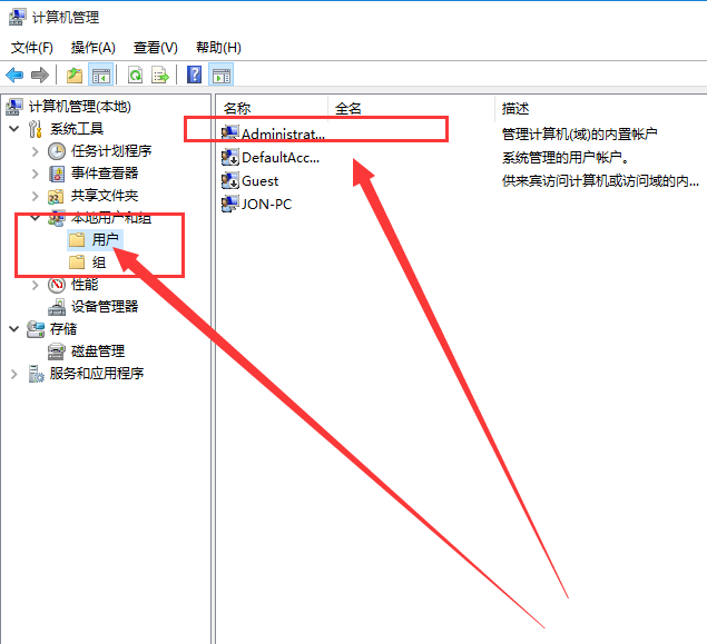 win10 win10