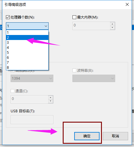 win10 win10