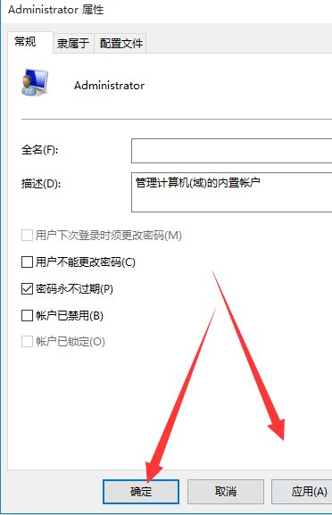 win10 win10