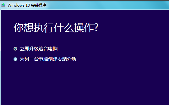 win10 win10